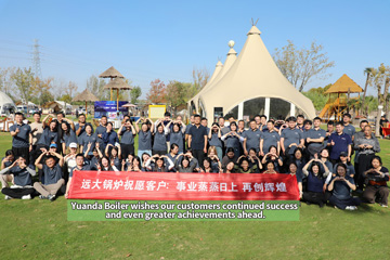 china yuanda boiler company,china boiler company,henan yuanda boiler co ltd